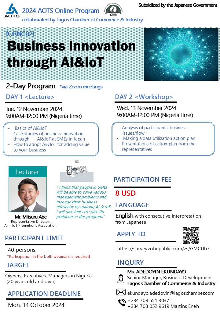 BUSINESS INNOVATION WITH AI&IOT