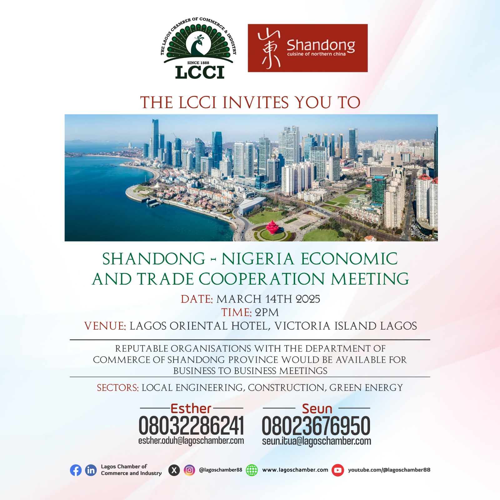 SHANDONG-NIGERIA ECONOMIC AND TRADE COOPERATION MEETING